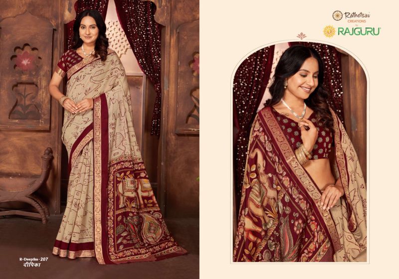 Deepika By Rajguru Mul Crepe Printed Saree 
